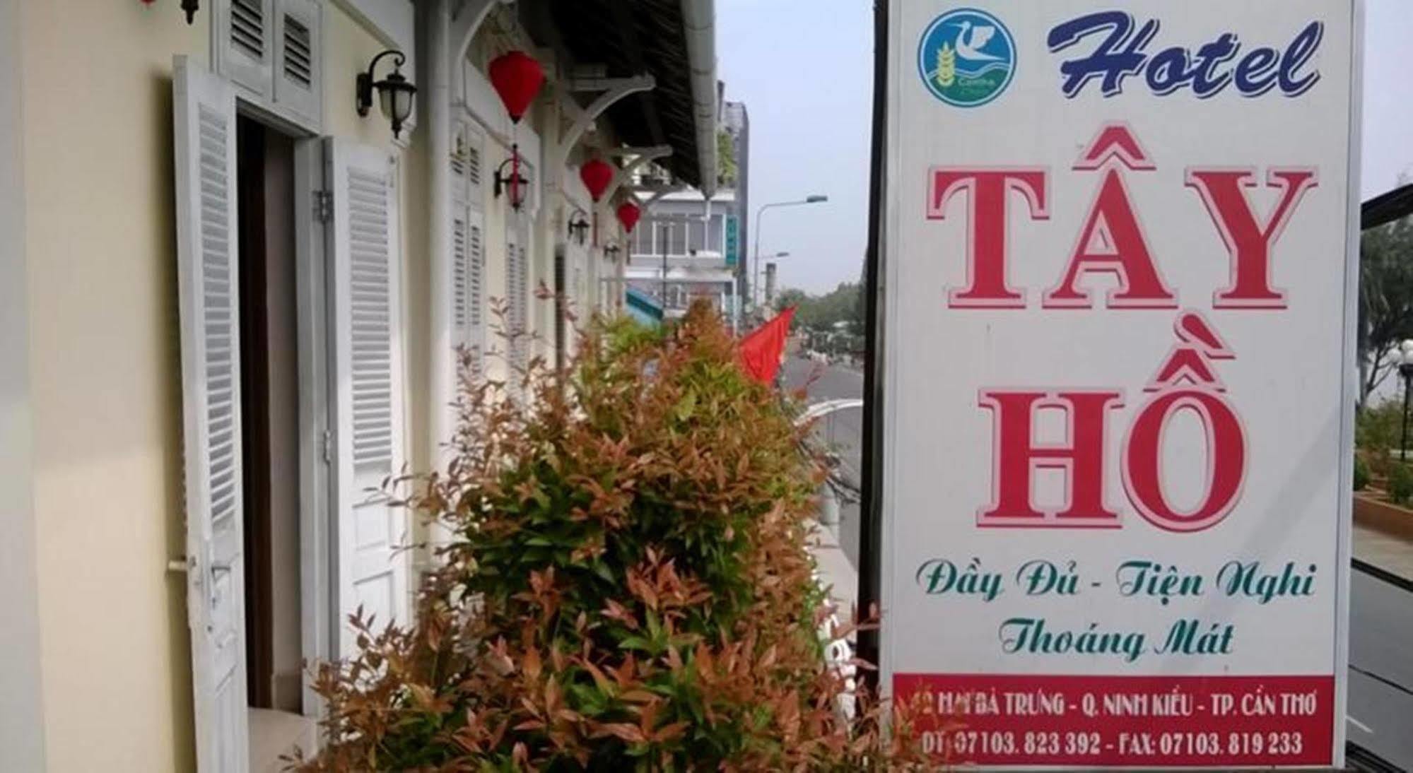 Hotel Tay Ho 芹苴 外观 照片